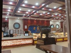 -老鼎丰(靖宇街总店)