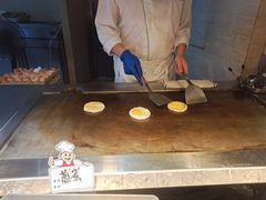 -余姚四明湖开元名都度假酒店·夏威夷西餐厅