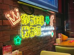 -霸气大叔干锅鸭头·龙虾烧烤·川菜·赛事直播(三里屯店)