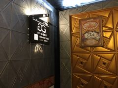 -GG戏精剧场·原创演绎实景本