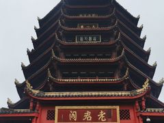 -青城山