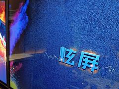 -星聚会KTV(苏州尹山湖歌林公园店)