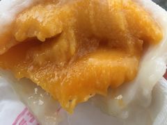 -澳门长洲糯米糍(柯打苏沙街店)