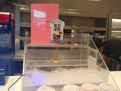 -乡村基(双流时代奥特莱斯餐厅)