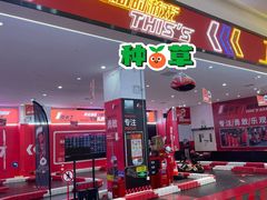 -海珠新都荟城光荟(海珠店)