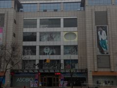 门面-民生百货(五路口店)