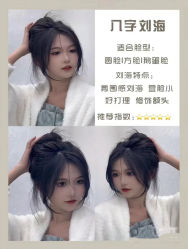 -和良形象
