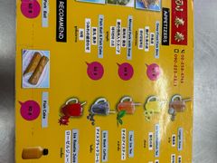 -榮泰米粉湯(Left Shop)