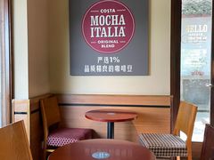 -COSTA COFFEE(西湖天地店)
