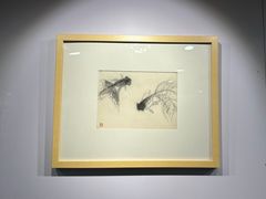 -吴作人艺术馆