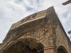 -金汤湾海水温泉度假酒店