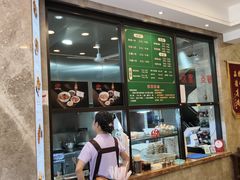 -老乌家特色小炒泡馍(大皮院店)
