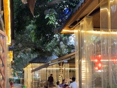 -醉月城西昌火盆烧烤(天府店)