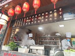 -节节香.成都非遗肥肠粉(总店)
