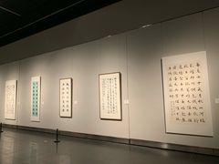 -江苏省美术馆(长江路新馆)