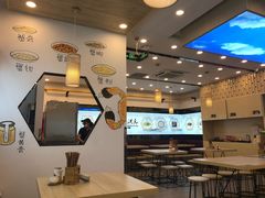-朱洪元苏式面馆(绿宝广场店)