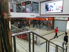 -邮币卡市场