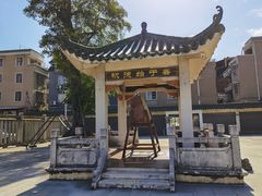 -悦城龙母祖庙