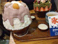 -WONDER ICE 萬得冰田(建設路总店)