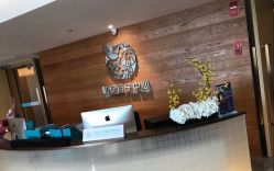 -和伊母婴护理中心·全套房(金山店)