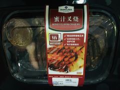 -山姆会员商店(杨桥西路店)