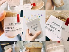 -Manner Coffee(芮欧百货店)