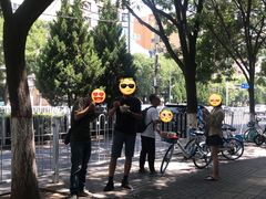 -清真白建强牛肉面(金雁花园店)