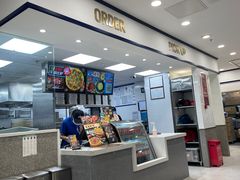 -达美乐比萨(北苑店)