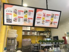 -米阿糯糕团•酒酿•甜品(莫愁店)