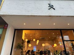 -常识咖啡common sense(春熙路店)