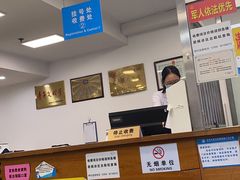 -北京大学口腔医院(第二门诊部)