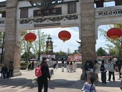 -天河潭旅游度假区