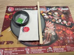 -御满屋日本料理
