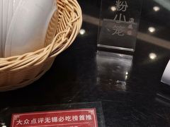 -熙盛源(凤凰街店)