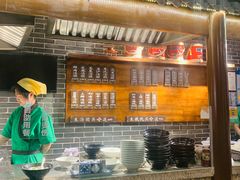 -七宝老街汤团(上海世纪汇广场店)