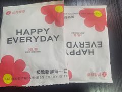 -花花卷卷·鲜食蛋糕(静安久光百货店)