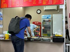 -阿姨牛杂(北京路店)
