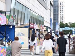 -余姚五彩城