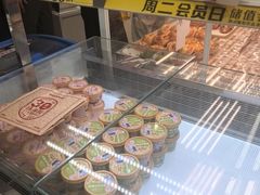 -味多美蛋糕(八大处店)