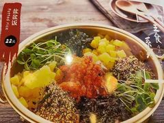 -红小姐的烤肉店(西三旗店)