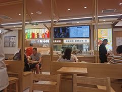 -小满手工粉(北京富力广场店)
