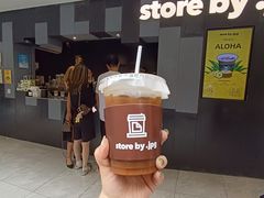 -JPG canteen(广州东山口店)