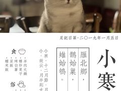 -王老头炒货(天坛东路店)