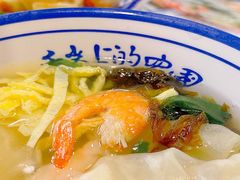 虾肉馄饨-长人馄饨铺(解放街店)
