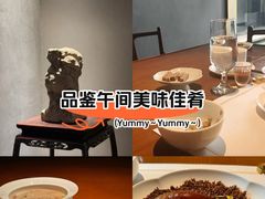 -觀芷隐轩