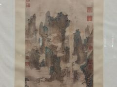-陕西省美术博物馆