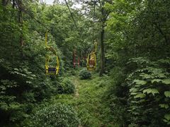 -WeLope紫金山探险公园