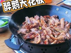 -大地农庄(逢沙大道店)