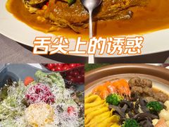 -观宴·品质赣菜(高新大道店)
