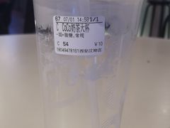 -CoCo都可(汉神购物广场店)